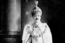 Mir Osman Ali Khan - Wikiunfold.com